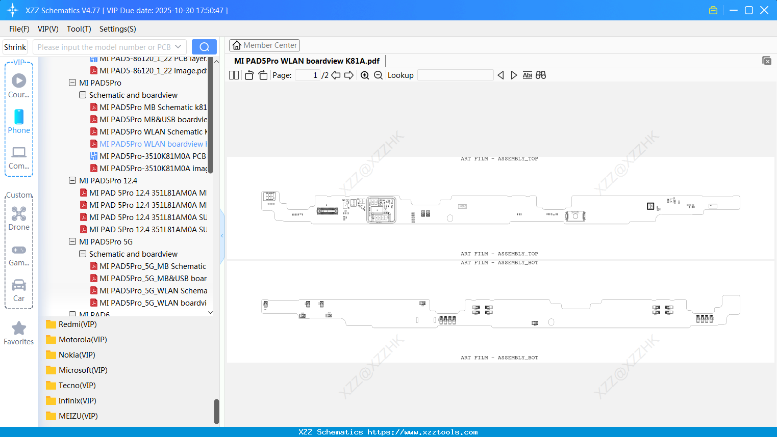 Xiaomi MI PAD5Pro WLAN Boardview K81A